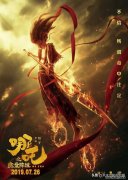 豆瓣评分高的国产动画电影 豆瓣高的动画电影