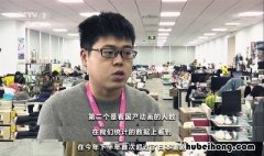 b站有哪些独播剧 b站火的番