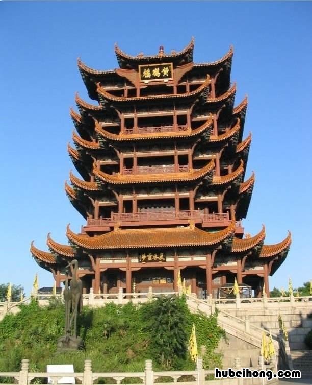 黄鹤楼像什么生肖图片高清 黄鹤楼像什么?