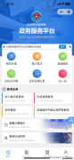 怎办理护照 办理护照方法