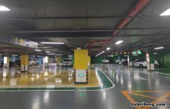 小区停车位划线标准尺寸国家标准 小区地下停车位划线标准尺寸