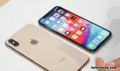 iphonexsmax充电变慢怎么回事 苹果xs max充电特别慢