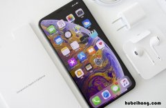 iphonex参数配置详细 iphone 11参数配置详情