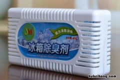 冰箱除味器品牌 冰箱除臭剂哪个牌子的比较好