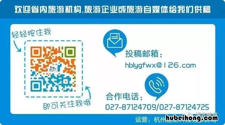 神农架,作文 神农架的作文怎么写300
