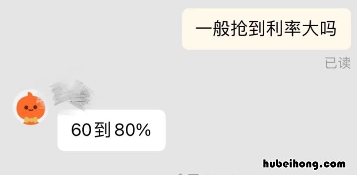 怎么抢到故宫门票 怎样抢故宫门票