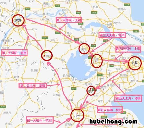 华东五市经典旅游线路 华东五市旅游线路5日游