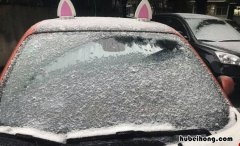雪天挡风玻璃结冰 雪天挡风玻璃