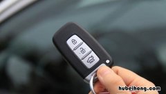 为什么遥控器锁不了车 为什么遥控锁不了车门