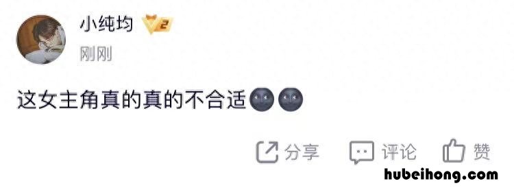 灵剑山大结局 灵剑山结局什么意思