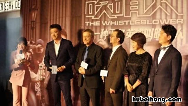 王策在《吹哨人》中的角色 王策在《吹哨人》中扮演谁