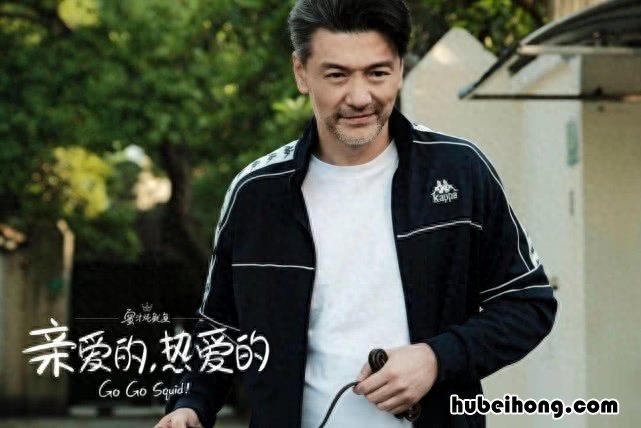 王策在《吹哨人》中的角色 王策在《吹哨人》中扮演谁