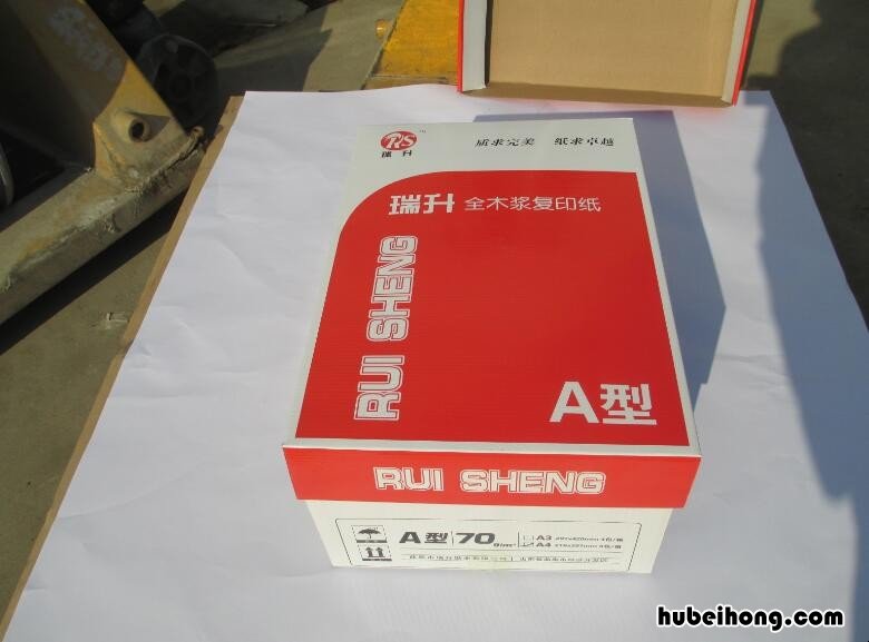 打印纸怎么买 打印机选纸怎么选择尺寸
