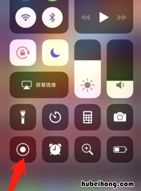 苹果14手机怎么录屏 教程 苹果14录屏怎么录