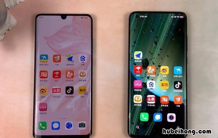 苹果12mini屏幕是哪个厂商的 苹果12mini屏幕是lcd还是oled