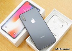 苹果24期分期免息还需要其他手续费吗 iphone 24分期