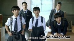 tfboys演的戏有哪些 tfboys演过的综艺节目有哪些