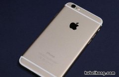 苹果6怎么清内存清理 iphone 6怎么清理内存