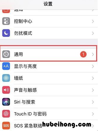 苹果7p音量很小怎么回事 苹果7p音量太小怎么办