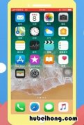 苹果7怎么截屏 截图方法 苹果7怎么截屏手机屏幕截图
