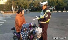 交通违法行为怎么查 怎么查交通违法记录查询系统