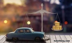 以公司名义贷款买车有什么好处和坏处嘛 以公司名义贷款买车有什么要求