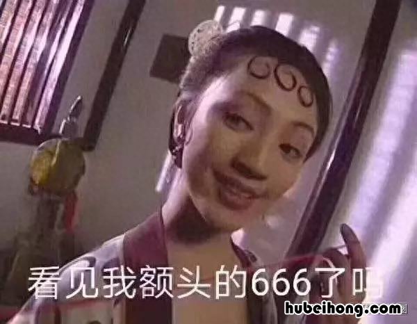 哪吒最火的电影 哪吒最经典的台词是哪一句
