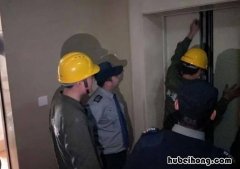 停电被困电梯如何自救 电梯困人应急处理方案