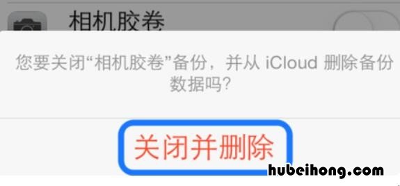 苹果手机7空间不足怎么办 苹果7手机空间严重不足怎么办