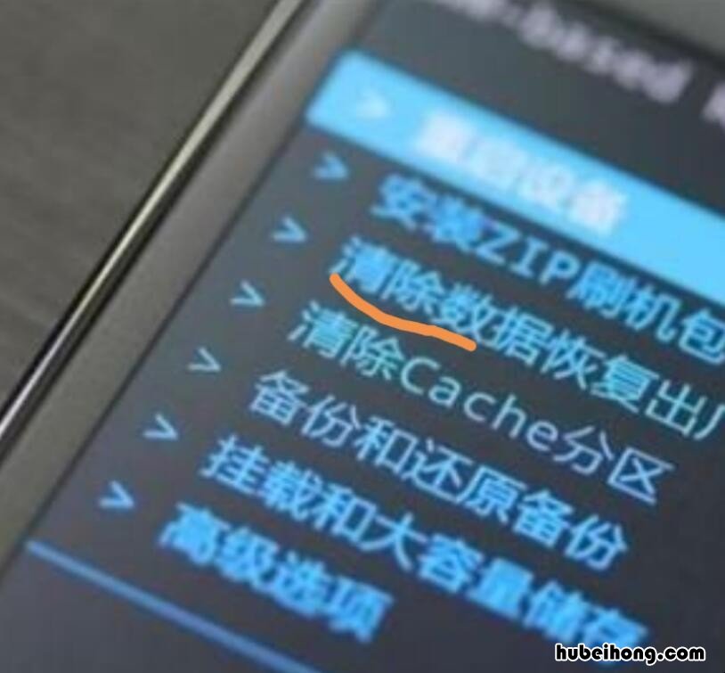 苹果7进水了开不了机 苹果七进水了开不开机怎么办