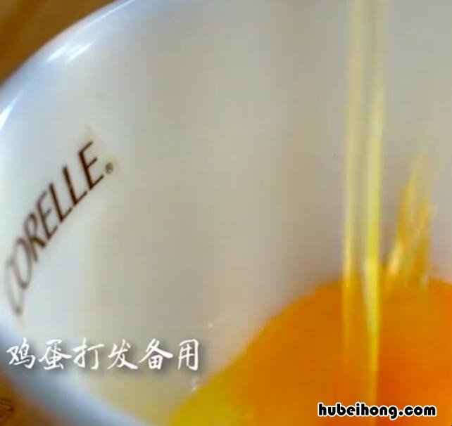香蕉燕麦片怎么做才好吃 香蕉燕麦片怎么做成的