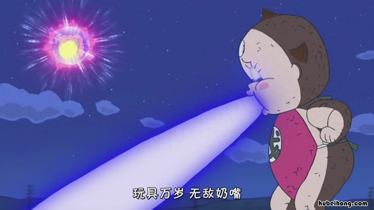 蜡笔小新玩具之战 蜡笔小新外传,玩具大战