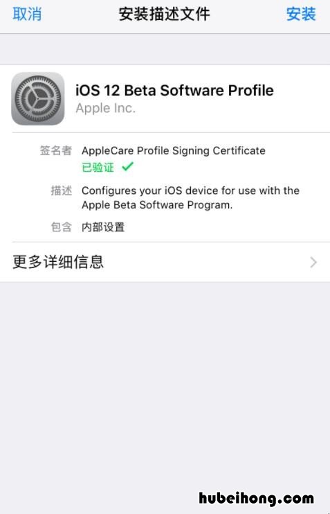 苹果六升级ios15怎么样 苹果六升级ios14