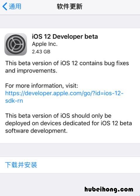 苹果六升级ios15怎么样 苹果六升级ios14