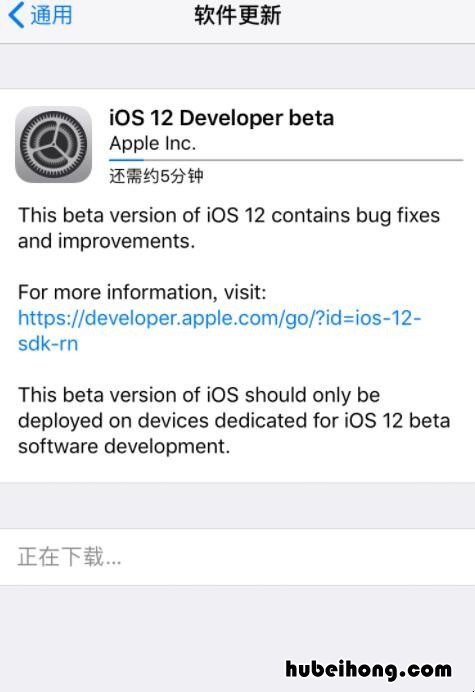 苹果六升级ios15怎么样 苹果六升级ios14