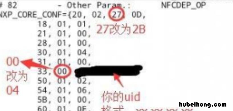 苹果如何录入nfc门禁卡 苹果13怎么添加门禁卡nfc功能