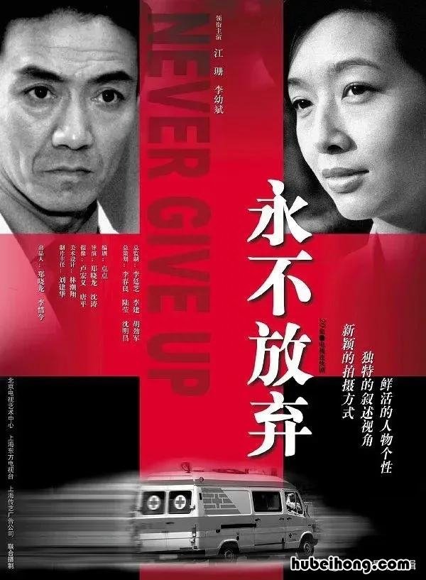 李幼斌参演的作品是什么 李幼斌演过的电影电视剧有哪些