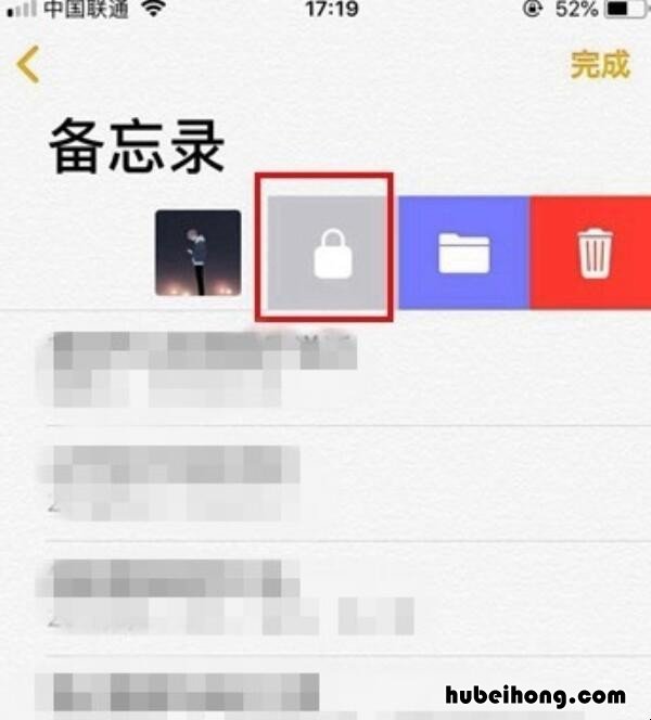 iphone相册怎么加密 苹果手机怎么设置加密相册