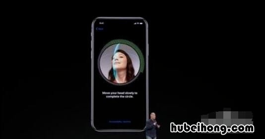 苹果如何设置faceid iphone怎么设置face id