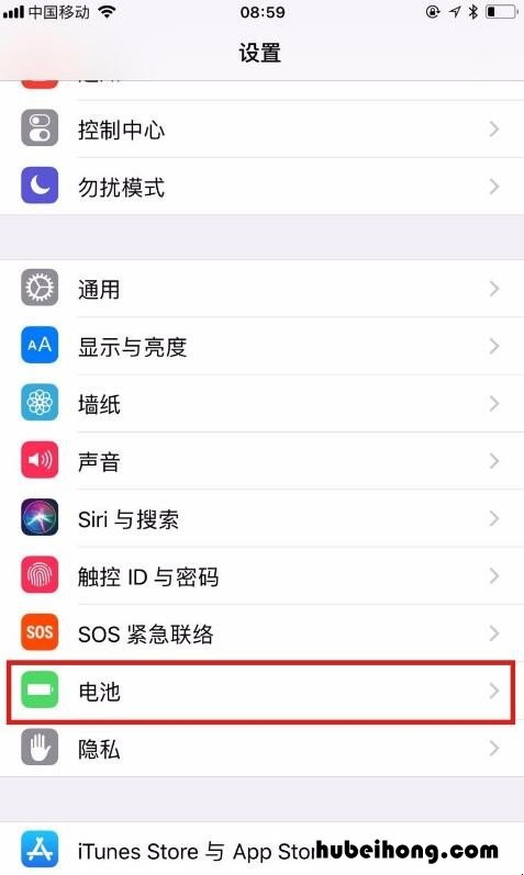 iphone13第一次正确充电方法 苹果14充满电怎么显示