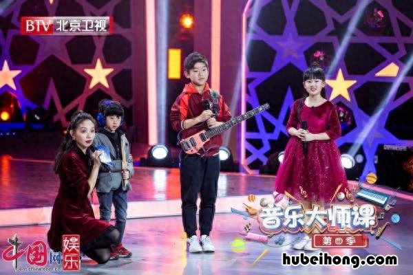 音乐大师课第四季 一期 音乐大师课第四季第一期完整版