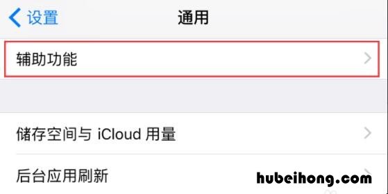 苹果手机音量开满还声音小 苹果6sp无缘无故耳机模式