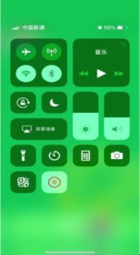 iphone录屏有视频的声音还会有外界声音吗 苹果录屏是白色的