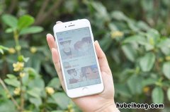 怎么处理苹果手机闪退问题 如何处理苹果手机闪退