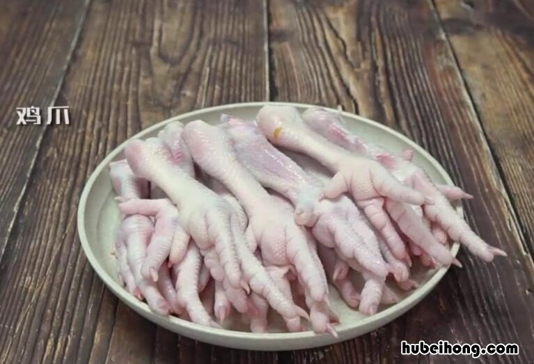 鸡爪怎么卤制作方法 鸡爪子怎么卤好吃又嫩窍门视频