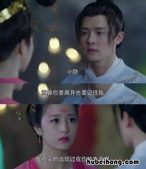 寻找前世之旅作者 寻找前世之旅小说全集