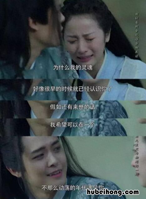 寻找前世之旅作者 寻找前世之旅小说全集