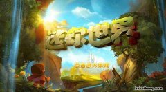 迷你世界西瓜片怎么得 迷你世界西瓜片怎么合成种子