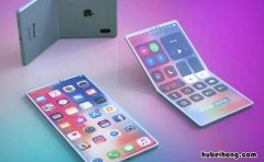 苹果咋分屏qq 苹果手机怎么把qq分屏