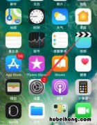 苹果手机怎么升级ios13版本 苹果手机怎么升级ios14
